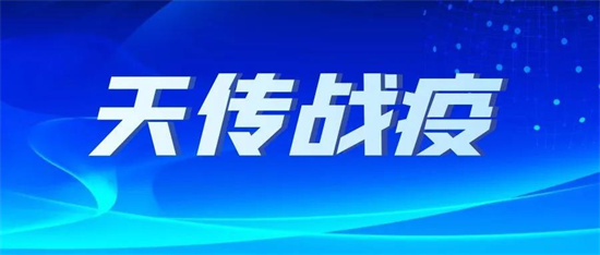 硬剛奧密克戎📄，意昂2教師展擔當